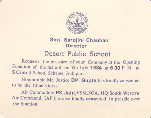 Pre-primary children at play