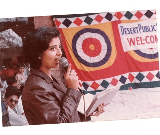 Smt. Sarojini Chauhan, Director